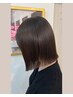 学生限定【うる艶になりたい方へ】トレンド垢抜けカット＋オーダーメイドtr♪