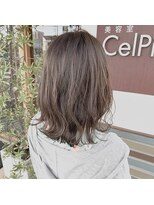 セルピコ(CelPico) グレージュハイライト