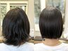 3【ライト】髪質改善縮毛矯正×6stepトリートメント24000→19200