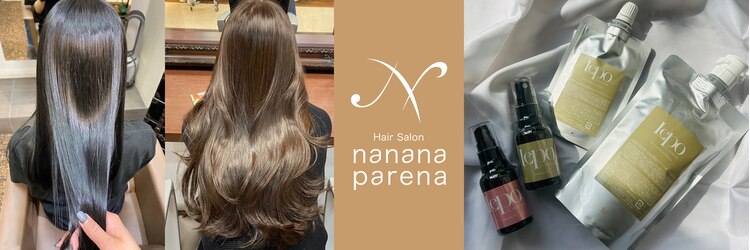 ナナナパレナ 梅田店(nanana parena)のサロンヘッダー