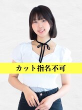 フォルテ ギンザ(FORTE GINZA) 高木 美佑