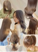 まろみベージュまとめ/ラテカラー/透明感カラー/ニュアンスカラ-