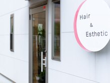 Beautysalon Yoshimuraの雰囲気（≪エニシーグローパック≫和歌山希少、人気の炭酸ガスパック）