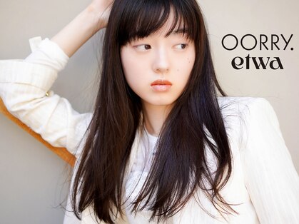 オーリーエトワ 御器所(oorry.etwa)の写真