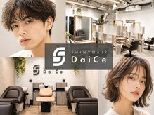 シャイニー ヘアー ダイス(SHINY HAIR DaiCe)