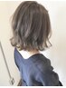 【学生以下不可】当店1ヶ月以内で同メニューによるご来店20%OFF