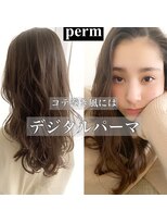 チョビー銀座桜井デジタルパーマ　グレージュカラー　イルミナ