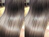 【髪質改善】カット+ハイライト縮毛矯正+髪質改善TR+ブロ-¥¥22000