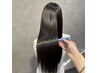 【髪質改善トリートメント】圧倒的美髪！ ダイヤモンドリペア ¥10,000