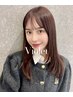 【学割U24/学生&平日限定】透明感カラー￥8,800→￥5,000