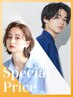 ★8月限定★デザインカット 4700円→3480円（女性+550円）（土日祝+550）