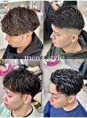 メンズカットパーマスパイラルツイスト刈り上げツーブロック