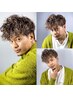 【史上最強のダメージケア】カット＋ケアパーマ￥15620