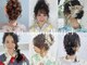 ラフテル(Raftel)の写真