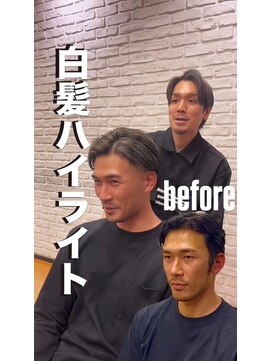 イズム 北千住店(ISM) 白髪ぼかしハイライト