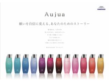 men's salon HYPE 名古屋伏見 メンズサロン/men'sパーマ/men'sカット/men'sショートの雰囲気（オージュア取り扱いサロン【伏見駅/伏見/栄/メンズ/眉毛】）