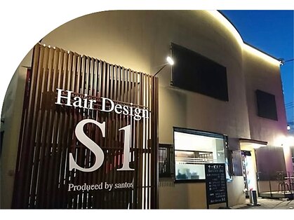 エスワン(S1)の写真