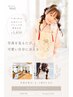 【七五三ヘアセット】¥3850♪写真映えアレンジ◎