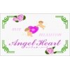 エンジェル ハート(Angel Heart)のお店ロゴ