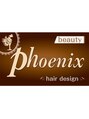 フェニックス(PHOENIX)/Phoenix