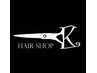 HAIR SHOP   K.に全部任せます。最高にカッコいい。カット+パーマ+カラー