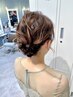 《西牧指名限定》　ヘアセット　￥4000【早朝予約不可】