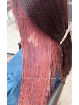 リッシュ 都賀店(Lish) 【inner color】