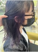 インナーカラー