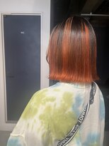 イコイ(icoii) バレイヤージュ　オレンジ
