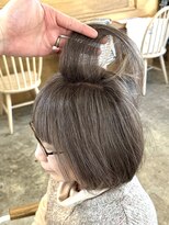 ウィークエンド(WEEKEND)&nbsp;白髪ぼかし＋カット＋TR【15400円】