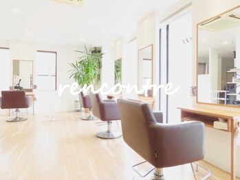 rencontre 【ランコントル】