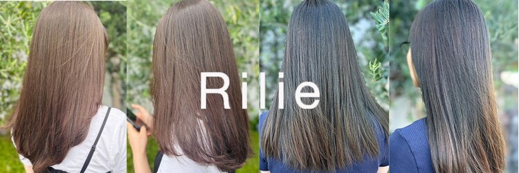 リリー(Rilie)のサロンヘッダー