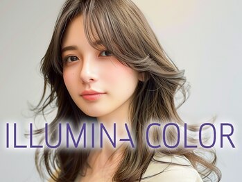 Rubik's 和歌山 2nd×ミルボンAujua 認定サロン【ルービック】