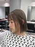 『女性限定』カット＆カラー　
