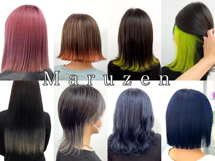 マルゼン(Maruzen)の写真