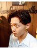 【SNSで大人気】メンズカット＋フェザーパーマ  