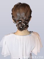 アールエーサロンモノクロ 秋葉原(RA SALON モノクロ)&nbsp;【お呼ばれヘアメ】ねじりお団子ヘア