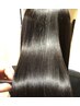 【女性スタイリスト担当】当日ご相談コース+お持ち帰りヘアケアサシェ