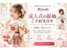 マカリィ 池袋店(Makalii)