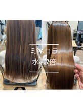 今話題の美髪になれる【プレミアミネコラ】トリートメント！質感矯正で潤いのあるしなやかな美髪へ導きます