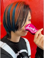 ラッキーサンサンヨンキュー(Lucky3349)&nbsp;トロピカーナ