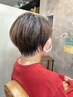 【初めてご来店の方限定】似合わせカット+トリートメント ￥5,500