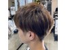 【メンズ限定】メンズカット+気持ち良いシャンプー（眉カット込）【4500円】