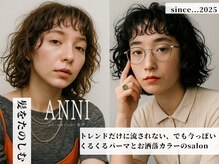アニー 松戸(ANNI)