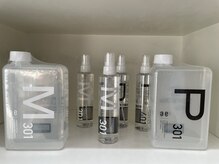 髪型製作所の雰囲気（取扱商品   M301 P401  アルマダスタイル）