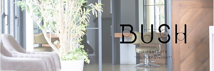 ブッシュ 水広店(BUSH)のサロンヘッダー