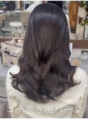 根本の癖も解決！矯正×コテ巻き風パーマ
