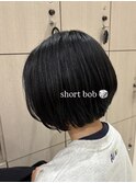 ショートボブ