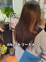 ビューティパーラー 虹の森店(beauty parlor) 髪質改善トリートメント