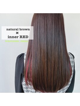 チェリーコーク(HAIR CHERRY COKE) ナチュラルブラウン × インナーレッド